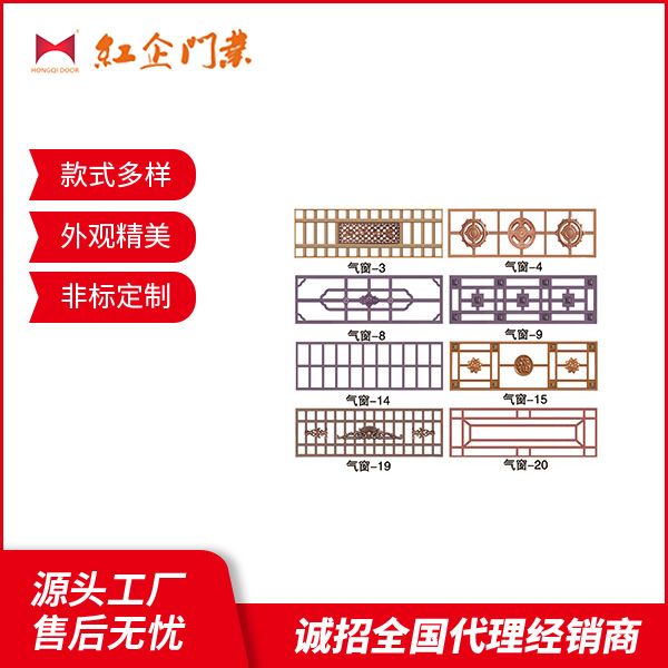 產(chǎn)品展示